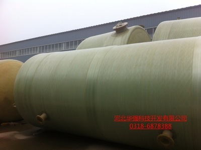 【王水玻璃鋼儲(chǔ)罐 玻璃鋼儲(chǔ)罐 玻璃鋼水罐 大型存儲(chǔ)罐 濃硫酸儲(chǔ)罐】?jī)r(jià)格,廠家,圖片,儲(chǔ)運(yùn)罐、貯罐,河北華強(qiáng)科技開發(fā)-