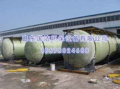 濰坊臥式玻璃鋼罐_臥式玻璃鋼罐價格_濰坊臥式玻璃鋼罐廠家