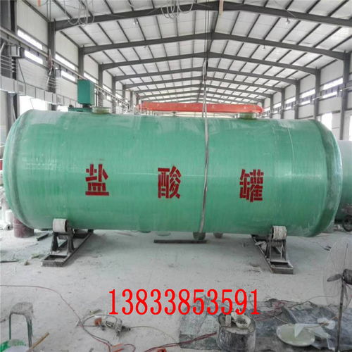 玻璃鋼罐加強(qiáng)型玻璃鋼儲(chǔ)罐雙遼大立方臥式玻璃鋼罐定做廠家 元豐