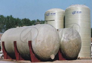 玻璃鋼儲罐的多功能應(yīng)用與行業(yè)前景